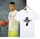 篮球休闲T恤林书豪中国行同款短袖 青少年学生男女训练短袖T恤