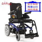 上海威之群1023-39电动轮椅车残疾人老年人代步车三避震电磁刹车