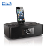 Philips/飞利浦 AJ7050D iphone6plus 5S ipad 苹果底座音箱手机