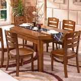 实木餐桌椅组合6人小户型餐台 折叠可伸缩圆形饭桌现代简约西餐桌