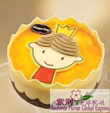 香港生日蛋糕速遞哈根達斯店同城送貨上門代購雪糕冰淇淋~小王子