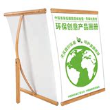 原生态楠竹制展架 桌面L架 A4A3迷你展示架 POP海报天然环保产品