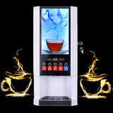 速溶咖啡机美式家用商用全自动意式办公室奶茶饮料饮水冷热一体机