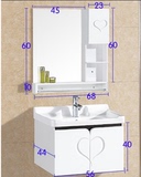 特价欧式PVC浴室柜组合 洗手盆洗脸盆面盆挂墙式小户型卫浴柜60cm