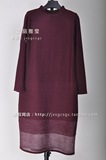 专柜正品卓莱雅JJBAW9412A长款针织衫连衣裙藏青色酒红色可选