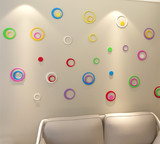 幼儿园圆环3D立体水晶亚克力儿童房墙贴画卧室客厅电视背景墙装饰