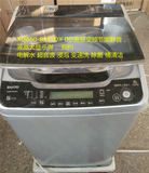 SANYO/三洋 XQB60-B835DX/B935YX6057BES全自动变频波轮洗衣机6kg