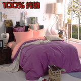 简约纯棉磨毛四件套素色1.8m床上用品全棉纯色被套床单2.0m双人床