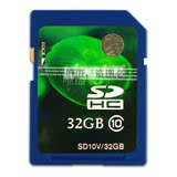 富士XP22 XP11 XP30 X20 数码相机内存卡sd卡32G SD存储卡 包邮