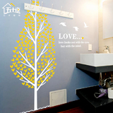 温馨创意爱心组合树墙贴 英文诗小鸟橱窗玻璃沙发电视背景墙贴纸