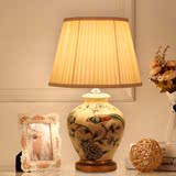 卧室床头柜灯客厅中式美式欧式温馨节能暖光创意陶瓷装饰布艺台灯