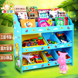 喜贝贝儿童玩具收纳架书架幼儿园宝宝储物柜置物架整理箱超大书柜