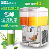 冰之乐PL-234A商用果汁机冷饮机单冷饮料机奶茶机豆浆机全国包邮