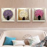 装饰画客厅现代简约挂画沙发背景墙画立体厚颜料刀画抽象花卉壁画
