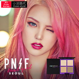 韩国代购正品PONY EFFECT系列THAT GIRL微光4色修容盘四色修容盘
