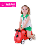 美国rebeer儿童旅行箱卡通登机行李箱可坐可骑宝宝储物玩具瑞贝儿