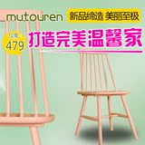 粉色环保儿童椅子 韩式实木书桌椅 简约大气男孩女孩公主靠背椅