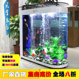 超白玻璃子弹头生态造景鱼缸水族箱 中小型客厅家用大型1米1.2米