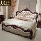 欧式真皮双人床实木雕花卧室公主床法式美式1.5/1.8米奢华大床