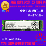 三星SM951 NVMe 256G M.2 MZ-VPV2560 PCIE3.0 SSD固态硬盘0通电
