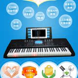 新韵688app带灯教学智能成人儿童入门电子琴成人61键钢琴键送琴架