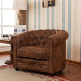 小户型客厅组合沙发 单人双人沙发凳 办公室会客坐凳 休闲皮凳