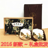 2016 新款 高档陶瓷罐 西湖龙井茶叶包装盒空盒礼盒批发半斤装