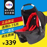 汽车通用儿童安全座椅宝宝可座可躺提篮式0-15个月婴儿座椅3C认证