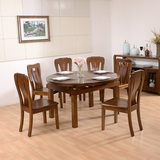 胡桃木可拉伸餐桌全实木圆餐桌椅组合一桌六椅餐台现代简约款包邮