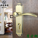 世连泰好铜锁全铜门锁欧式 美式门锁室内门锁把手静音门锁SM 7462
