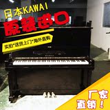多省包邮深圳二手钢琴实体工厂日本原装正品二手kawai卡哇伊k50