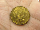 俄罗斯老卢布硬币 非流通硬币 收藏硬币 5戈比 品相好原光 直径大