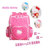 开学礼！正品Hello Kitty贵族女童书包韩版书包护脊减负双肩书包