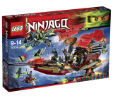 乐高幻影忍者70738命运赏赐号终极大决战 LEGO Ninjago 积木玩具