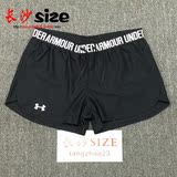 UNDER ARMOUR 安德玛 UA 女子 跑步健身 短裤 吸汗透气 1264264