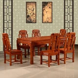 中式红木家具 非洲花梨木四方桌长方桌 纯实木饭桌象头餐桌椅组合