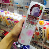 日本Kanebo/嘉娜宝EVITA 3D 玫瑰花形状泡沫洗面奶/洁面150g