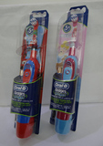 港版Oral-B欧乐B儿童电动牙刷DB4510K 公主 汽车 儿童牙刷5岁