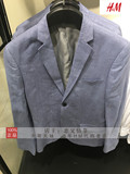 HM H&M男装专柜正品代购 浅蓝色单兜薄款西服0341234002原价599