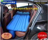 新款汽车床垫专用沃尔沃S80L S60L XC90 XC60 改装后排配件用品