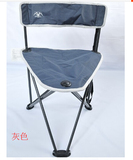 包邮中号小三角椅MAC折叠椅子 休闲椅户外写生野餐便携露营钓鱼椅