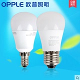 OPPLE/欧普照明 LED灯泡3W6W8W12W e14 e27大小螺口节能灯 球泡