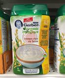 加拿大Gerber嘉宝米粉一段 有机燕麦/糙米两种口味婴儿米糊强化铁
