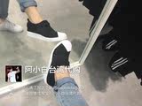 阿小白台湾代购 Adidas/三叶草 贝壳头女鞋一脚蹬板鞋 S74986