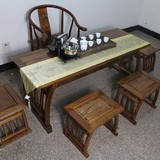 茶桌椅组合小户型中式明清实木仿古餐桌功夫茶几榆木泡茶桌矮茶台