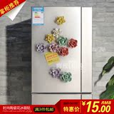 家居饰品创意韩国田园陶瓷冰箱贴花卉 厨房强力磁贴留言贴吸铁石