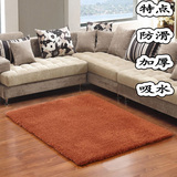 包邮加厚纯色地毯客厅化纤茶几长方形地毯卧室床边毯可手洗可定制