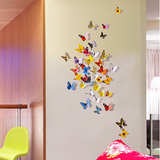 仿真蝴蝶立体3d墙贴创意幼儿园卧室床头客厅装饰品墙壁贴纸贴画