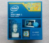 Intel/英特尔 i5-4460 台式机cpu 全新中文盒装 正式版 1150针
