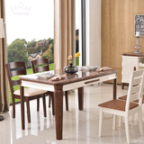 现代实木大理石台面餐桌椅组合6人4简约长方形小户型家用餐厅餐台